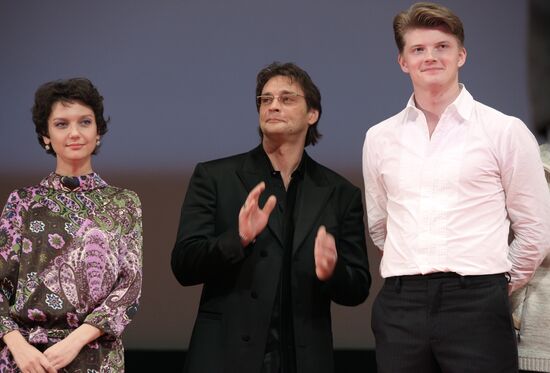 Ramilya Iskander and Alexander Domogarov attend Tsar premiere