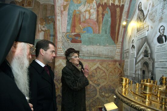Dmitry Medvedev visits Suzdal's Spaso-Preobrazhensky Cathedral