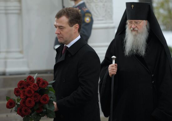 Dmitry Medvedev attends Dmitry Pozharsky Chapel opening