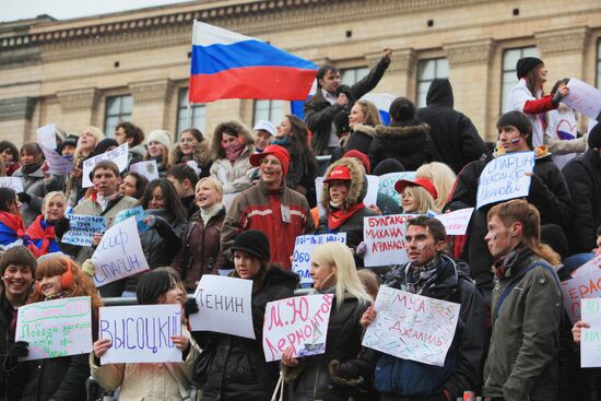 Moscow's Russian Victories rally marks National Unity Day