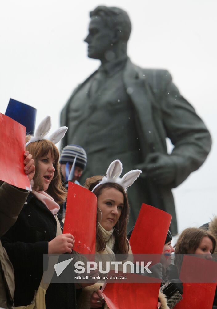 Moscow's Russian Victories rally marks National Unity Day
