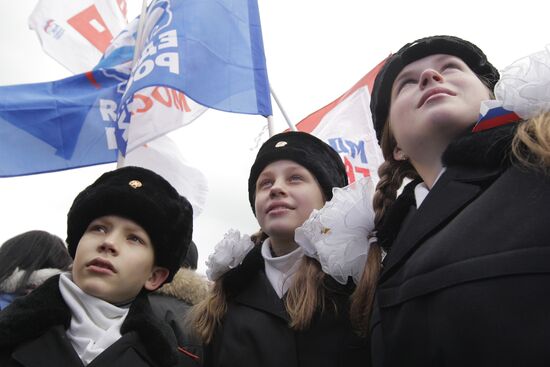 Moscow marks National Unity Day