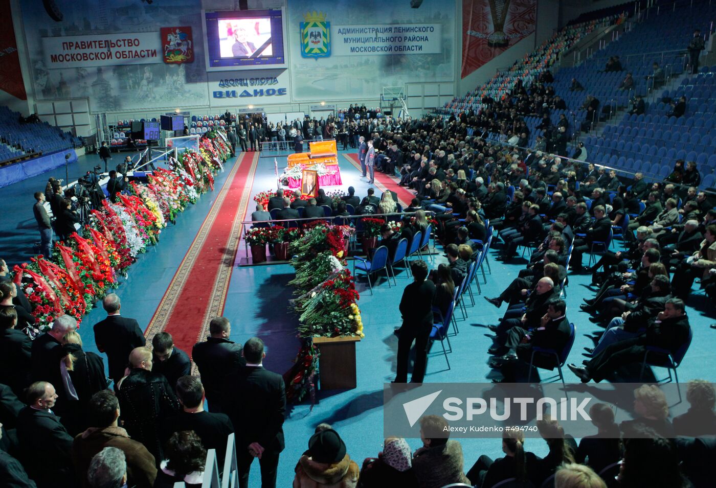 Shabtai von Kalmanovich funeral ceremony in Vidnoye