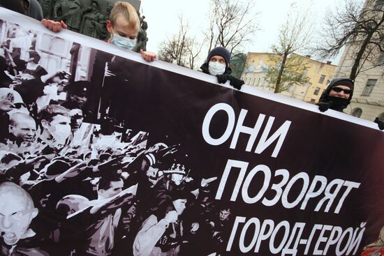 Russians Against Fascism rally marks National Unity Day