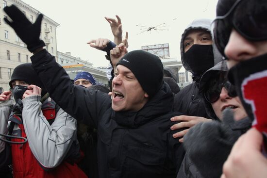 Russians Against Fascism meeting marks National Unity Day