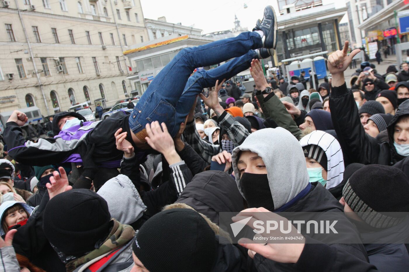 Russians Against Fascism rally marks National Unity Day