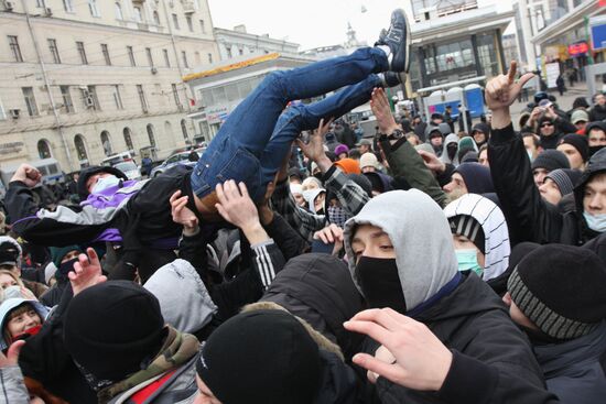 Russians Against Fascism rally marks National Unity Day