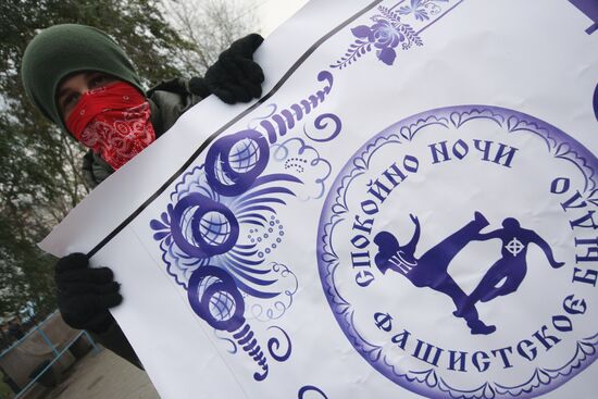 Russians Against Fascism rally marks National Unity Day