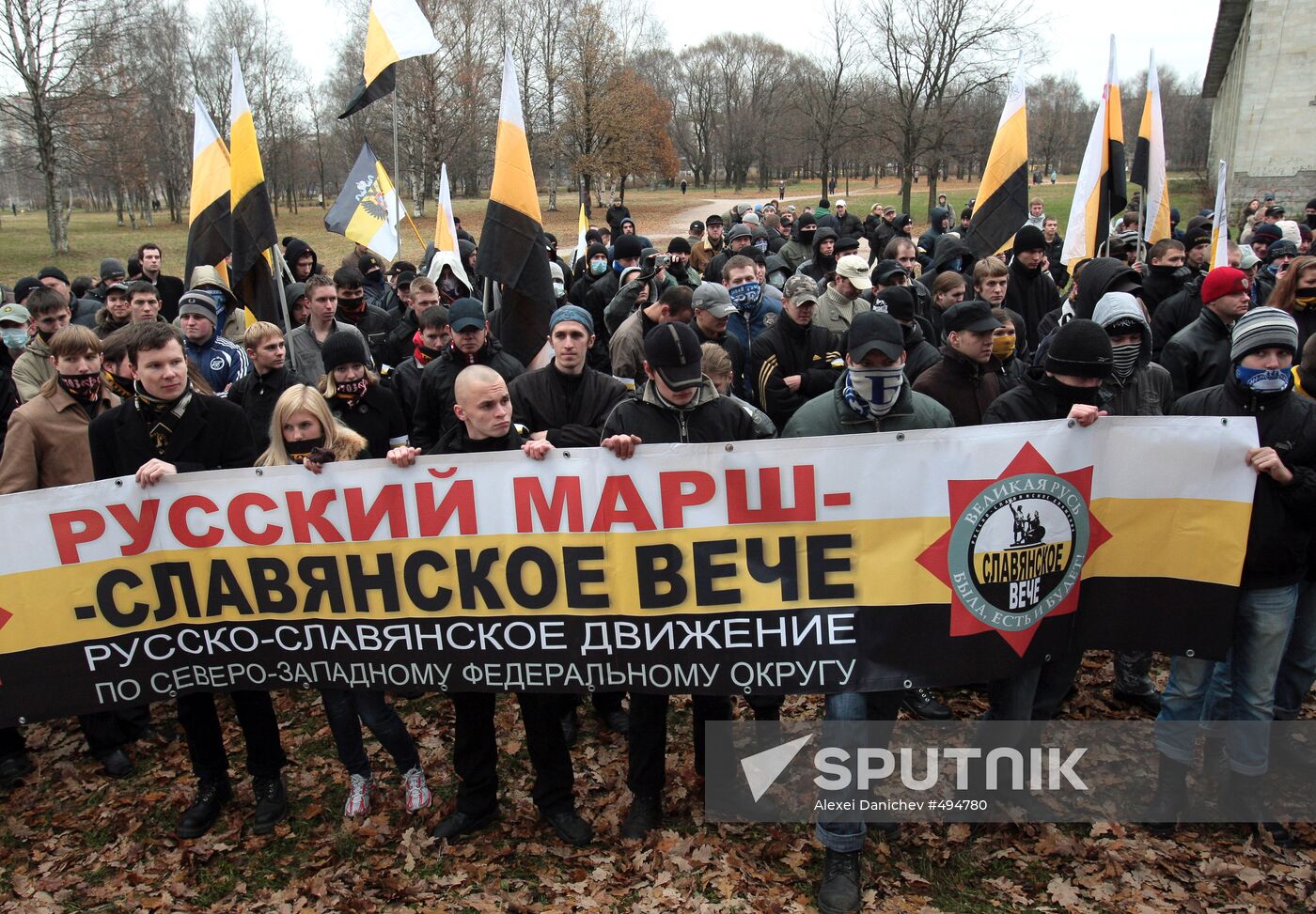 Nationalists hold Russian March rally in St. Petersburg