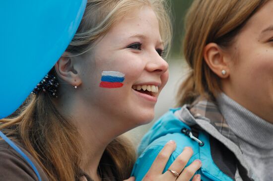 Sochi marks National Unity Day