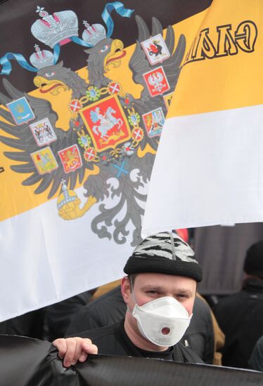 Nationalists hold Russian March rally in Moscow