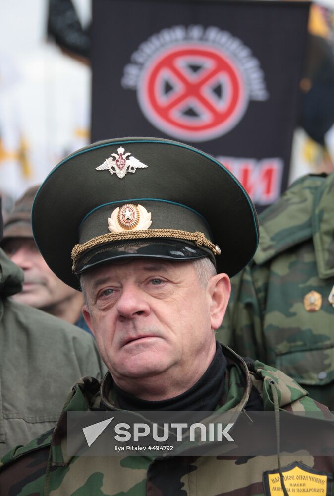 Nationalists hold Russian March rally in Moscow