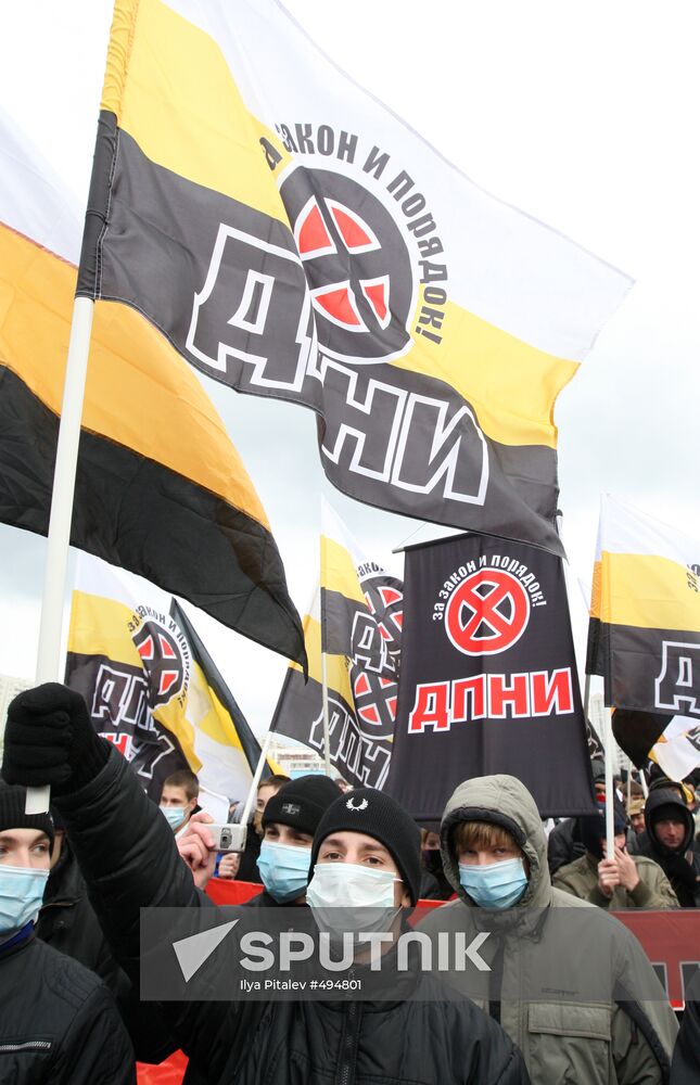 Nationalists hold Russian March rally in Moscow