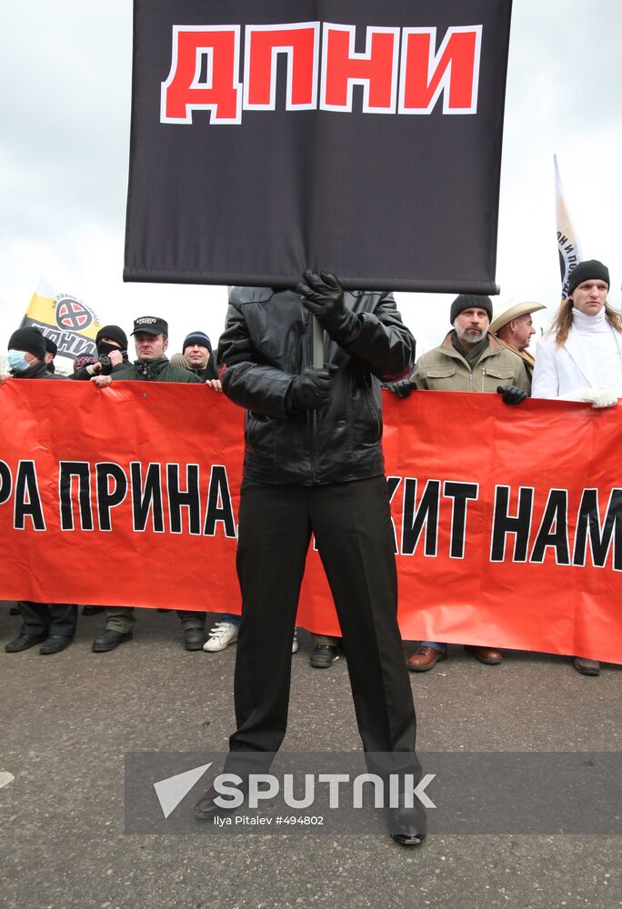 Nationalists hold Russian March rally in Moscow