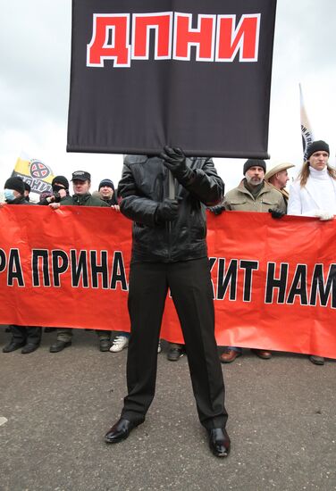 Nationalists hold Russian March rally in Moscow