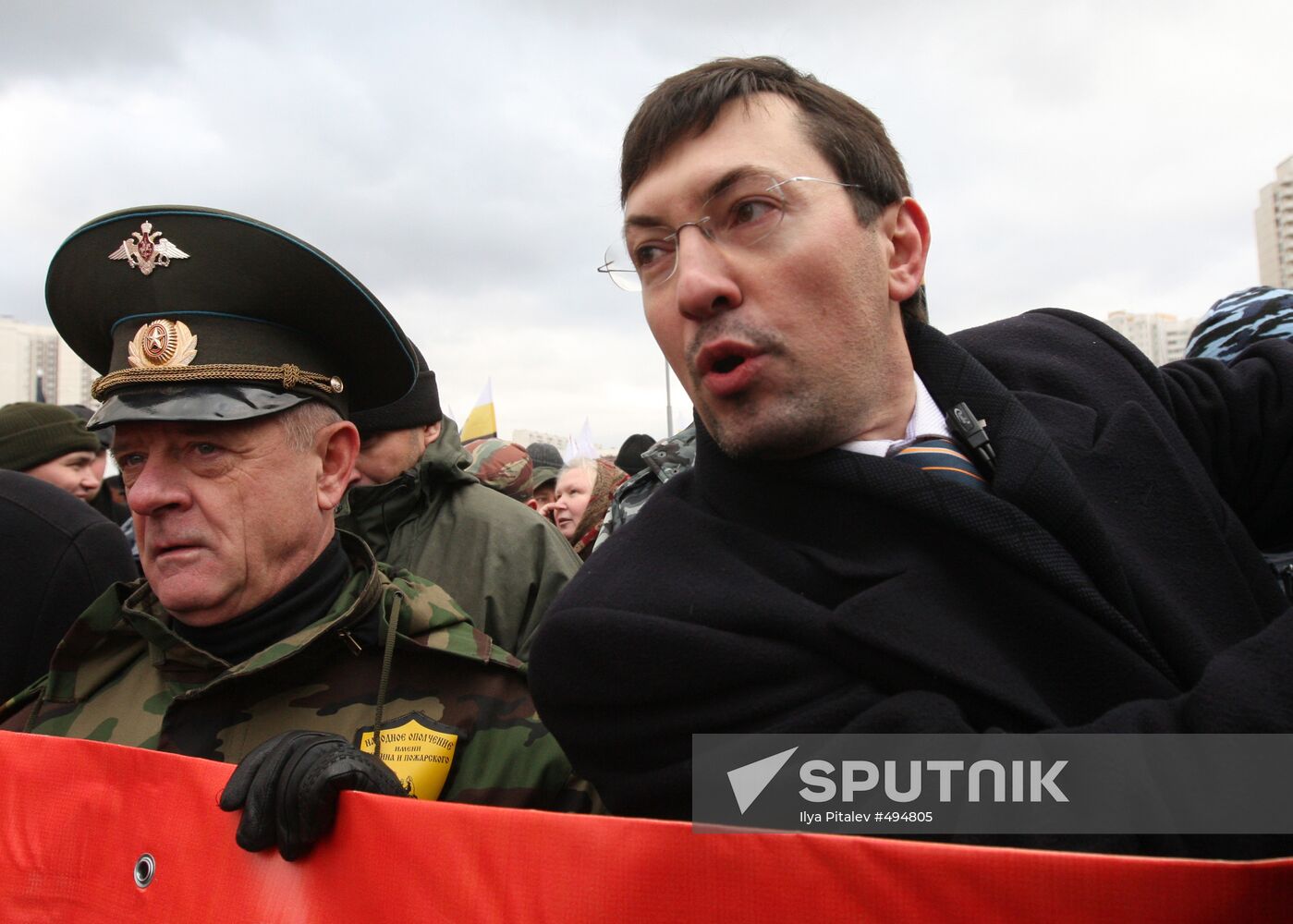 Nationalists hold Russian March rally in Moscow