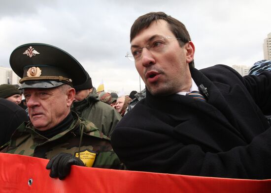 Nationalists hold Russian March rally in Moscow