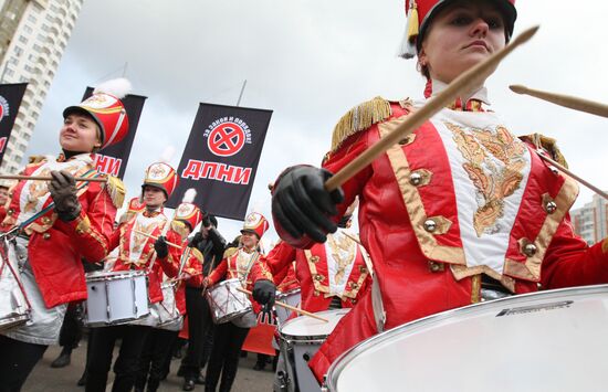 Nationalists hold Russian March rally in Moscow