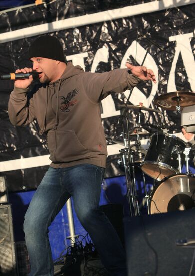 Russky Obraz movement holds concert at Moscow's Bolotnaya Square