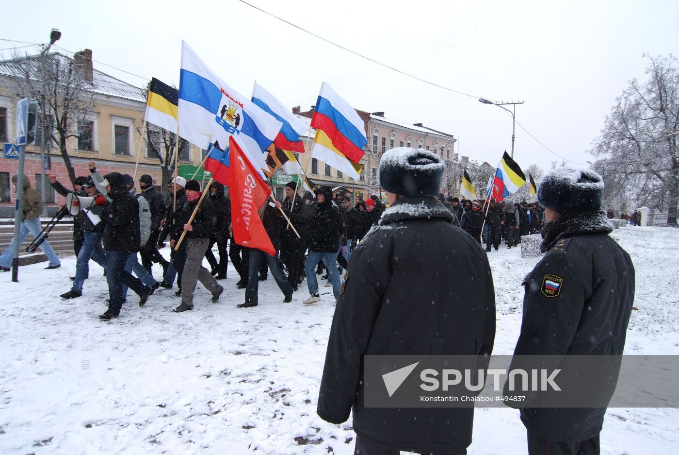 Nationalists hold rally in Veliky Novgorod to mark Unity Day