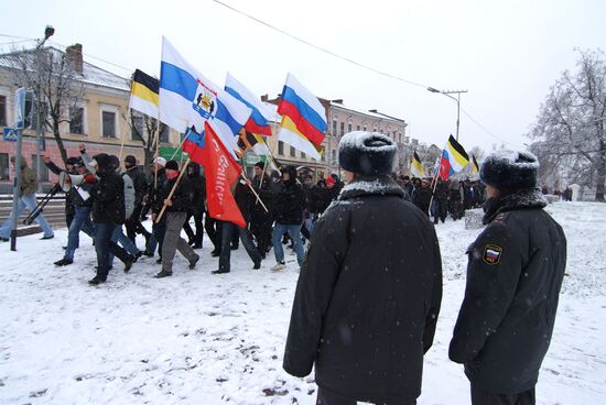 Nationalists hold rally in Veliky Novgorod to mark Unity Day