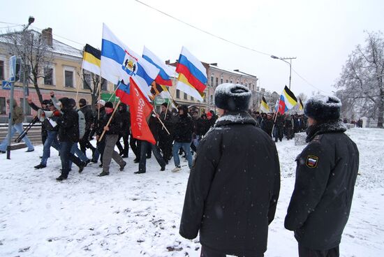 Nationalists hold rally in Veliky Novgorod to mark Unity Day