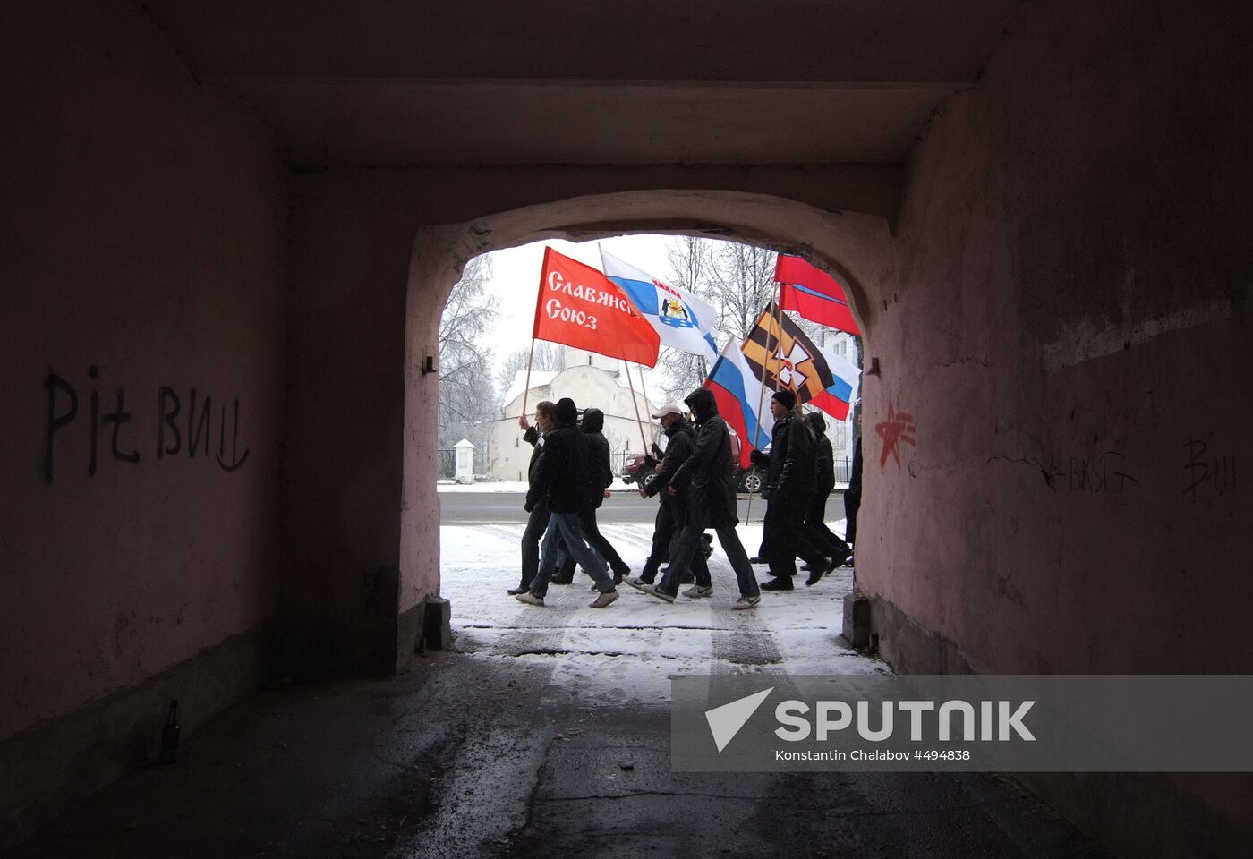 Nationalists hold rally in Veliky Novgorod to mark Unity Day