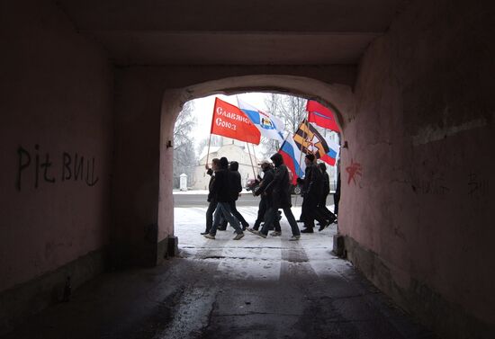 Nationalists hold rally in Veliky Novgorod to mark Unity Day