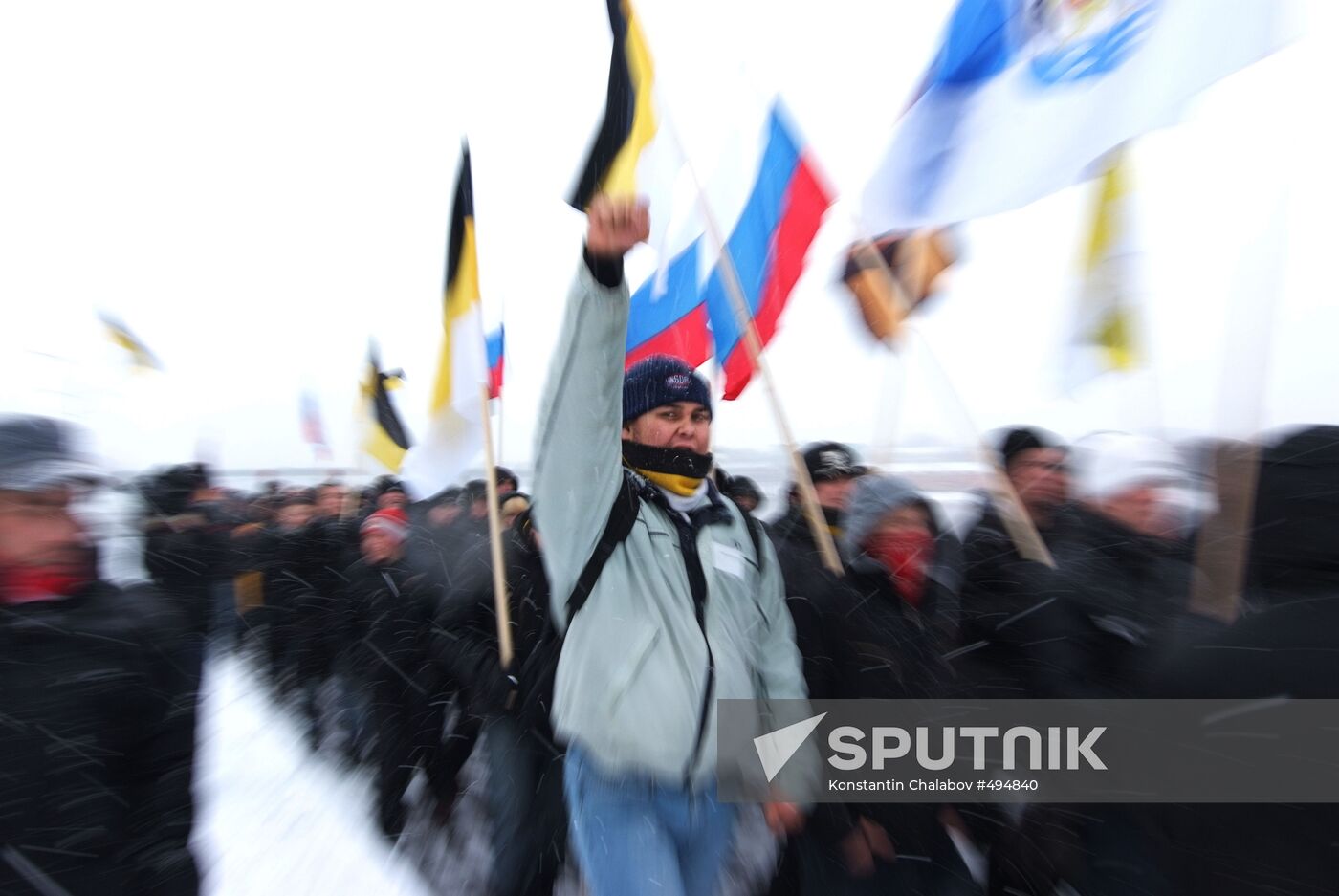 Nationalists hold rally in Veliky Novgorod to mark Unity Day