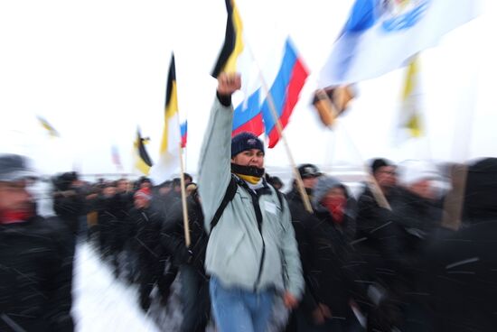 Nationalists hold rally in Veliky Novgorod to mark Unity Day