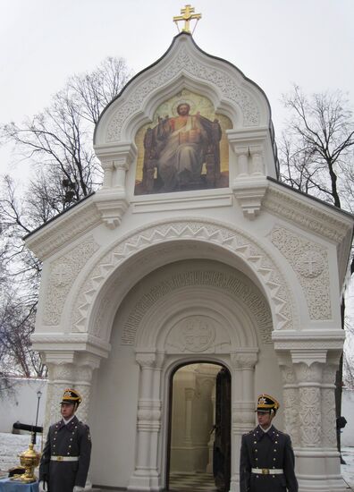 Prince Dmitry Pozharsky Memorial Chapel in Suzdal