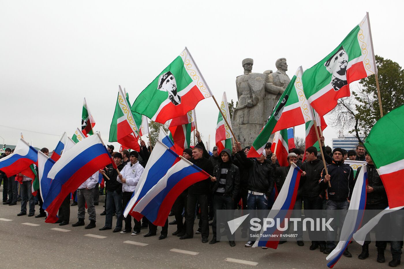 Grozny marks National Unity Day