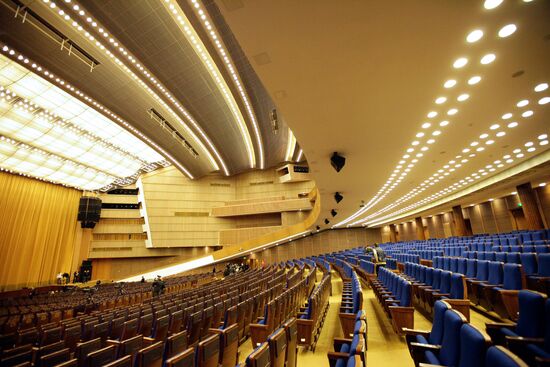 State Kremlin Palace opens after reconstruction
