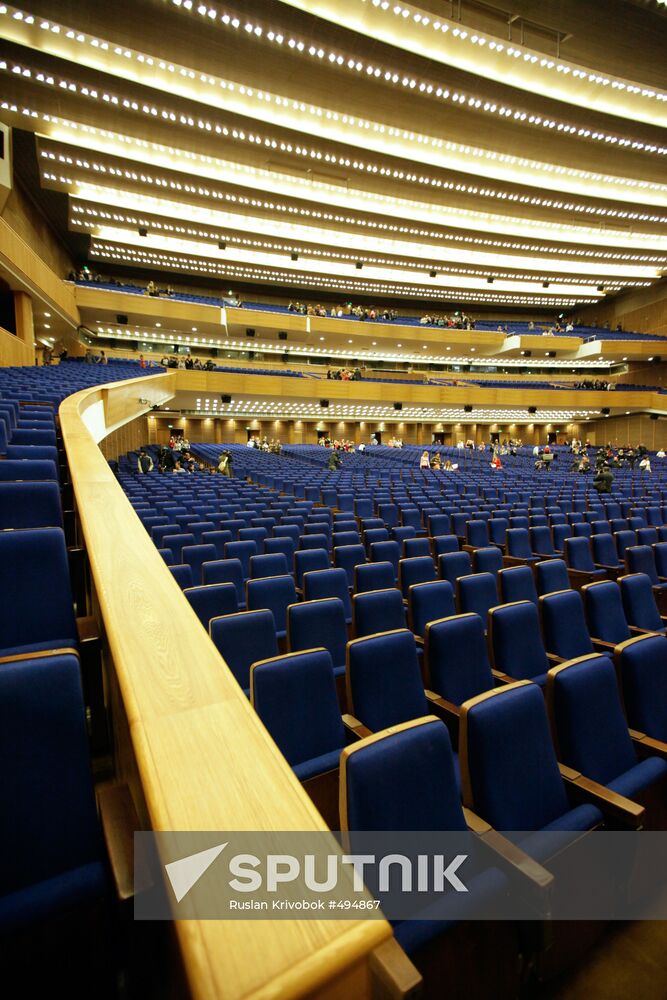 State Kremlin Palace opens after reconstruction