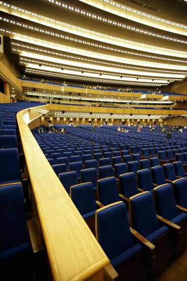 State Kremlin Palace opens after reconstruction