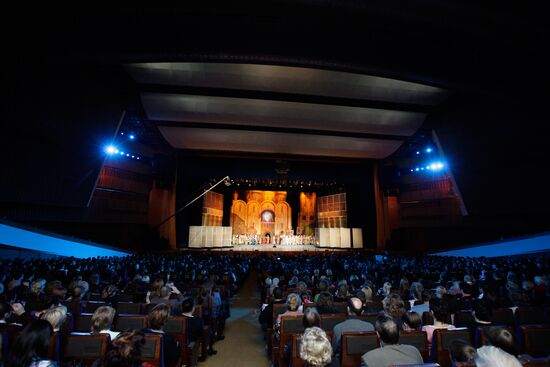 State Kremlin Palace opens after reconstruction