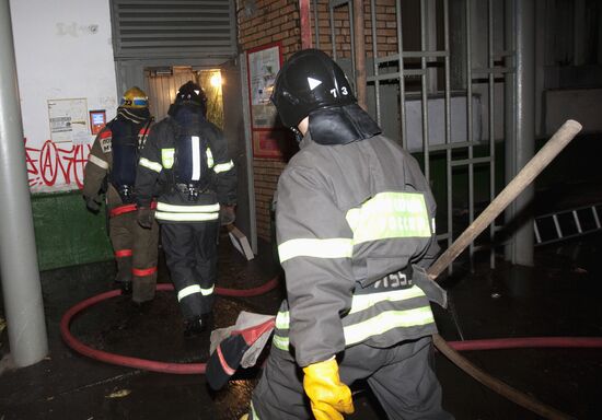 Crews battle fire following Moscow residential building blast