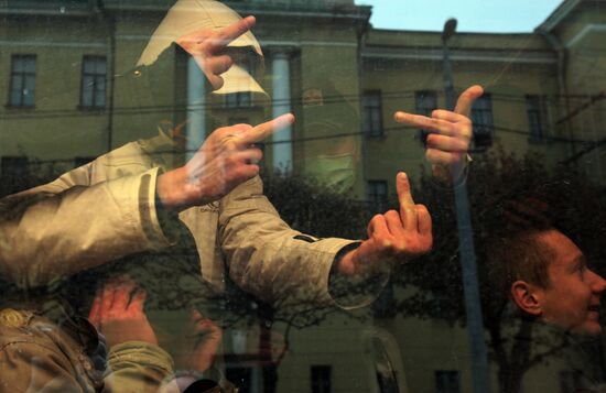 Nationalists' Russian March in St Petersburg