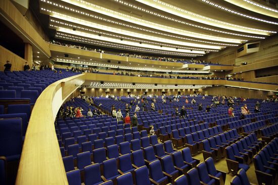 State Kremlin Palace reopens