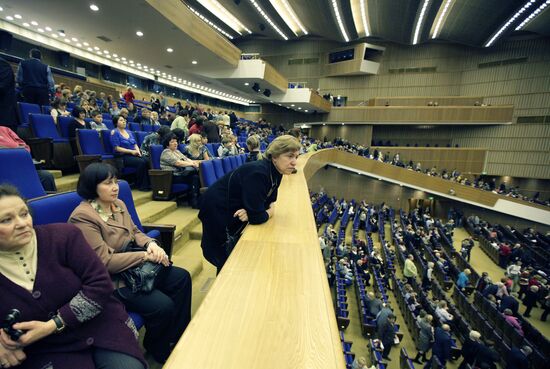 State Kremlin Palace reopens