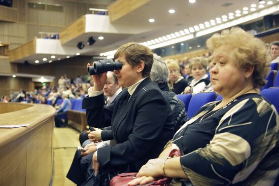 State Kremlin Palace reopens