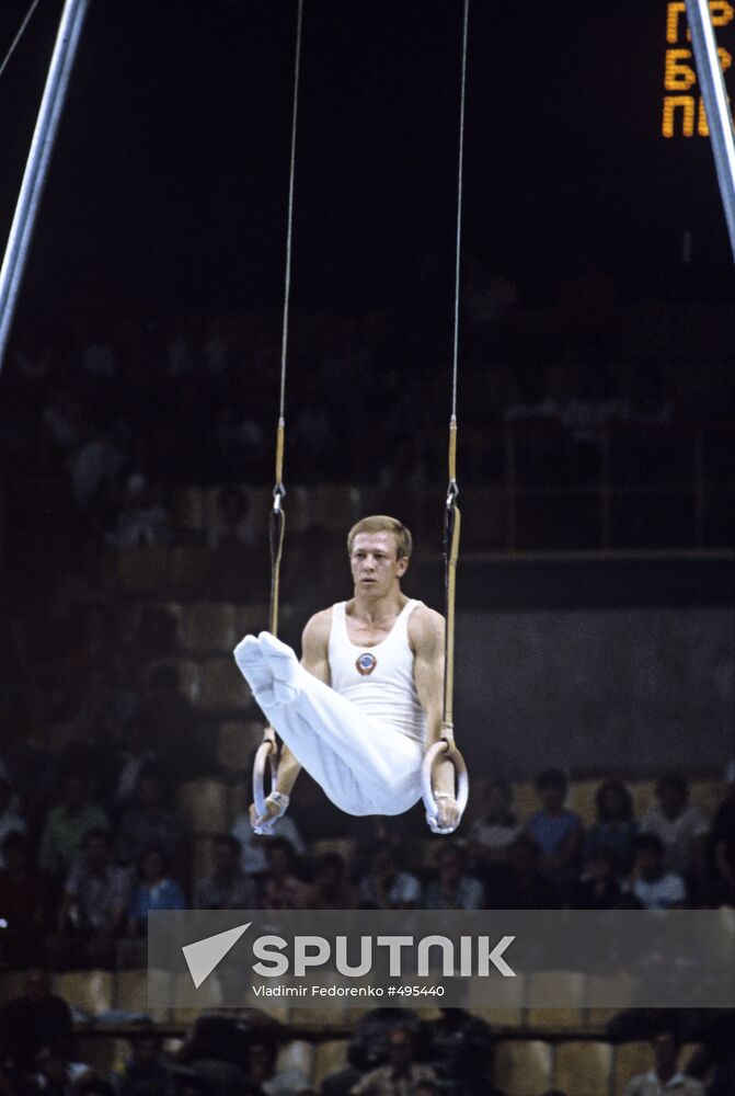 Nikolai Andrianov