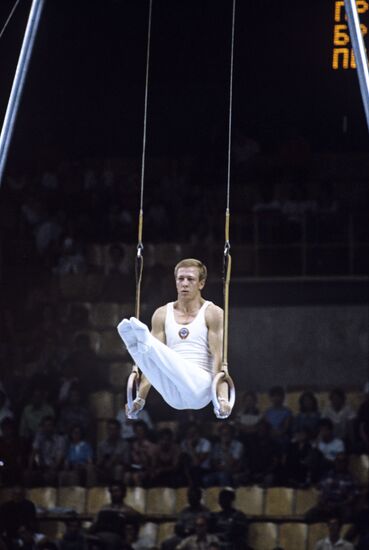 Nikolai Andrianov