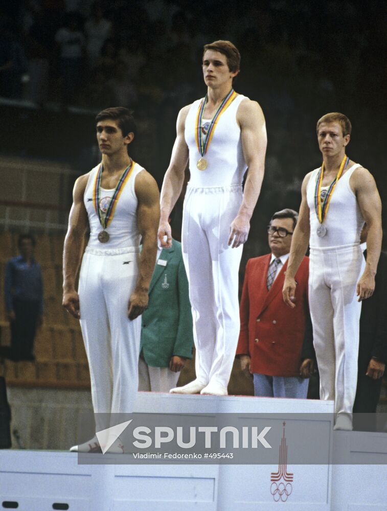 Podium
