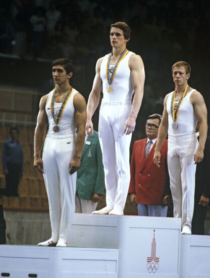 Podium