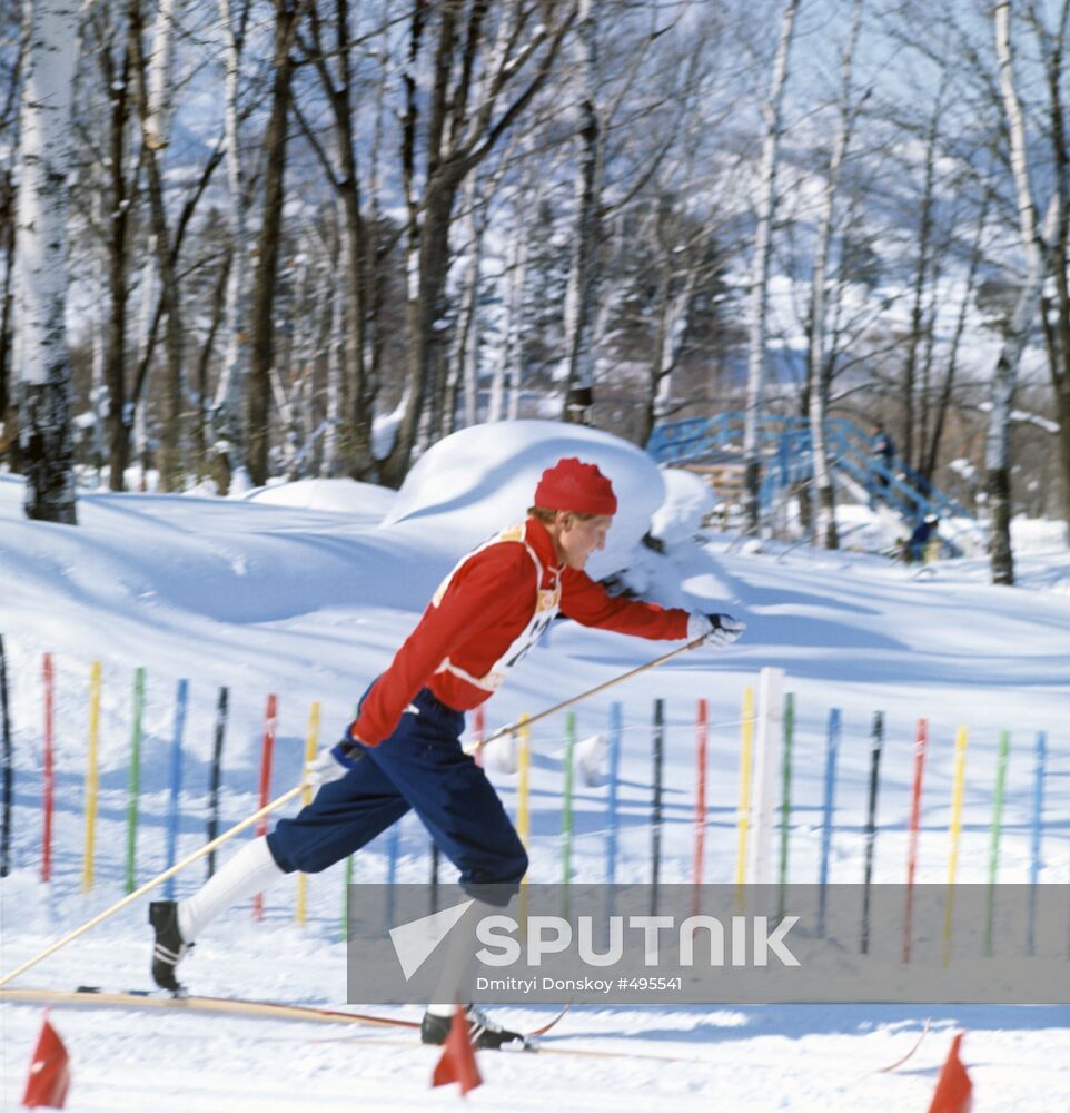 Yury Skobov