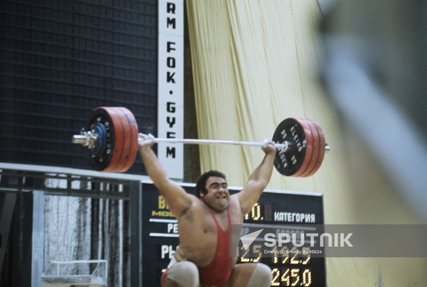 Weightlifter Vasily Alexeyev