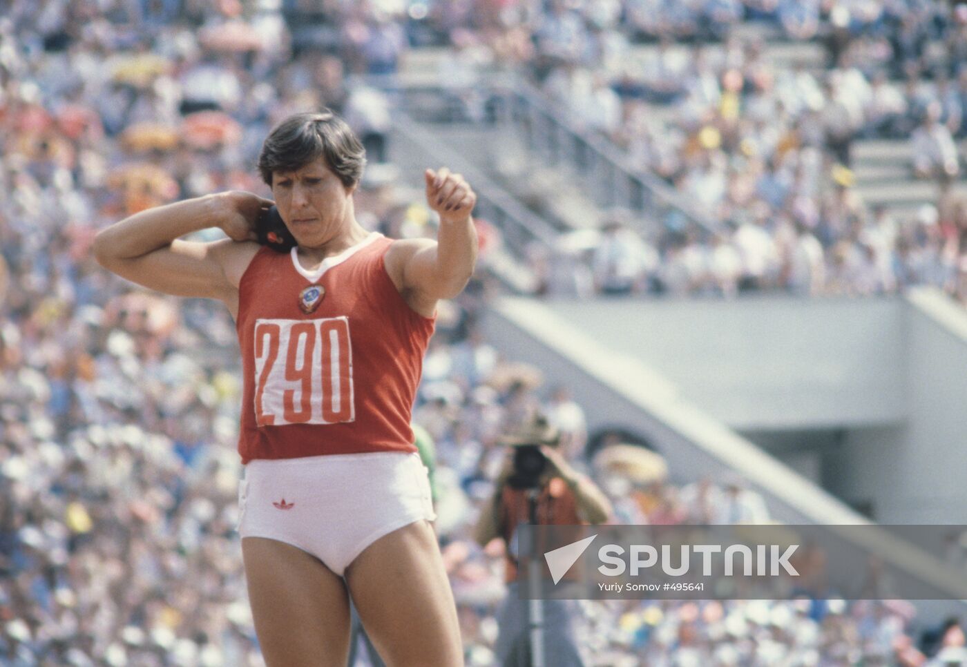 Nadezhda Tkachenko