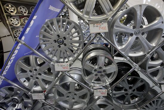 Car wheel rims on sale
