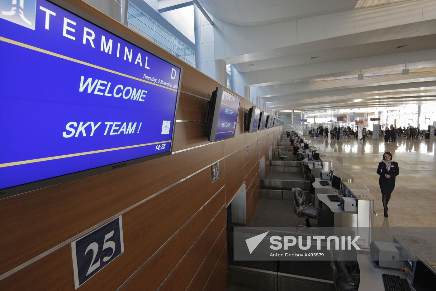 Terminal D of Sheremetyevo International Airport